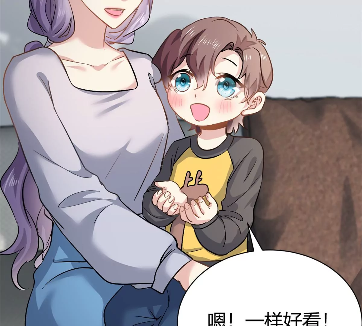 第60话 帮忙求婚(1/2)-第81话