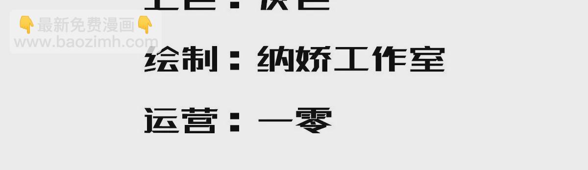 第60话 帮忙求婚(1/2)-第81话