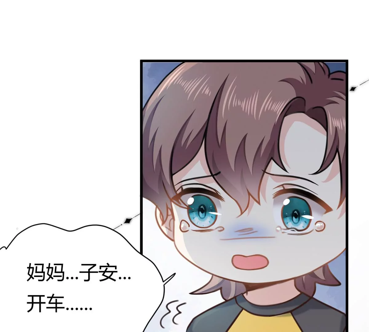 第60话 帮忙求婚(1/2)-第81话