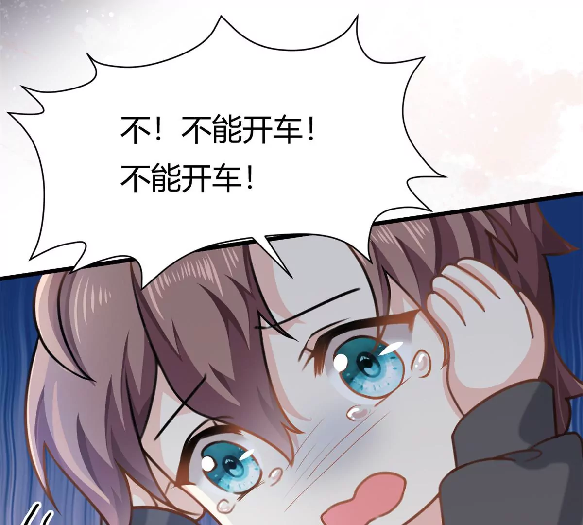 第60话 帮忙求婚(1/2)-第81话