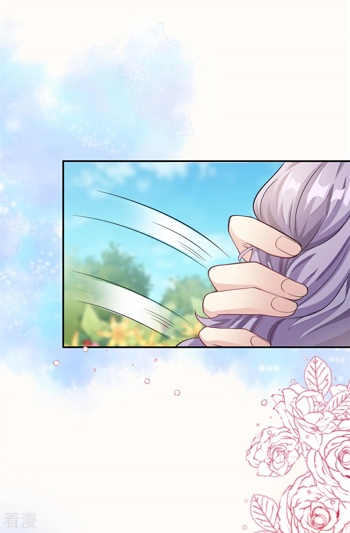 第62话 别拒绝我-第63话