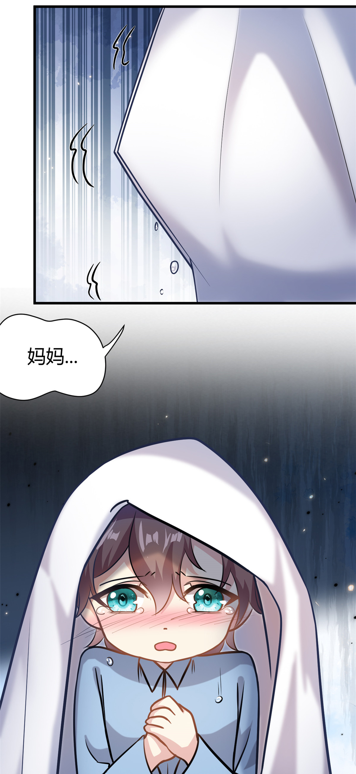 第64话 不认识爸妈了-第65话