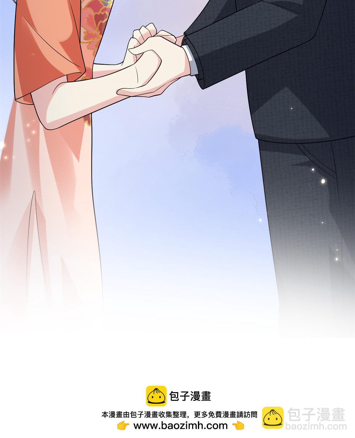 第76话 金融顾问？-第77话