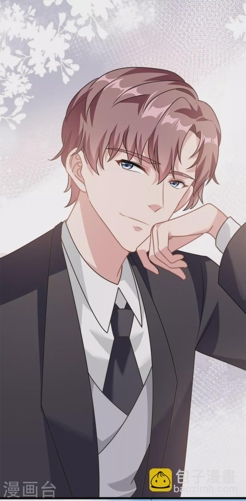 第8话 金主还真只有五岁？-第9话