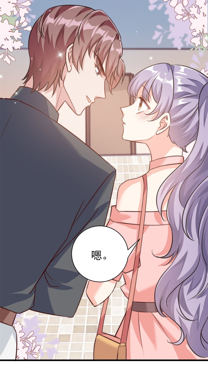 第12话 自作孽不可活-第13话