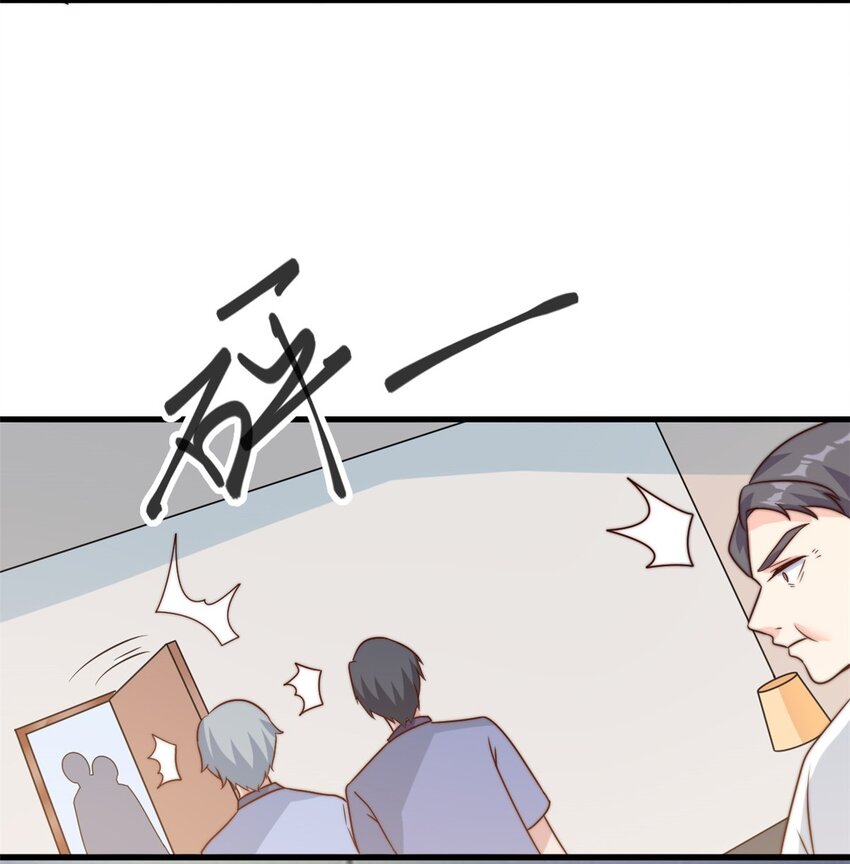 第12话 自作孽不可活-第13话