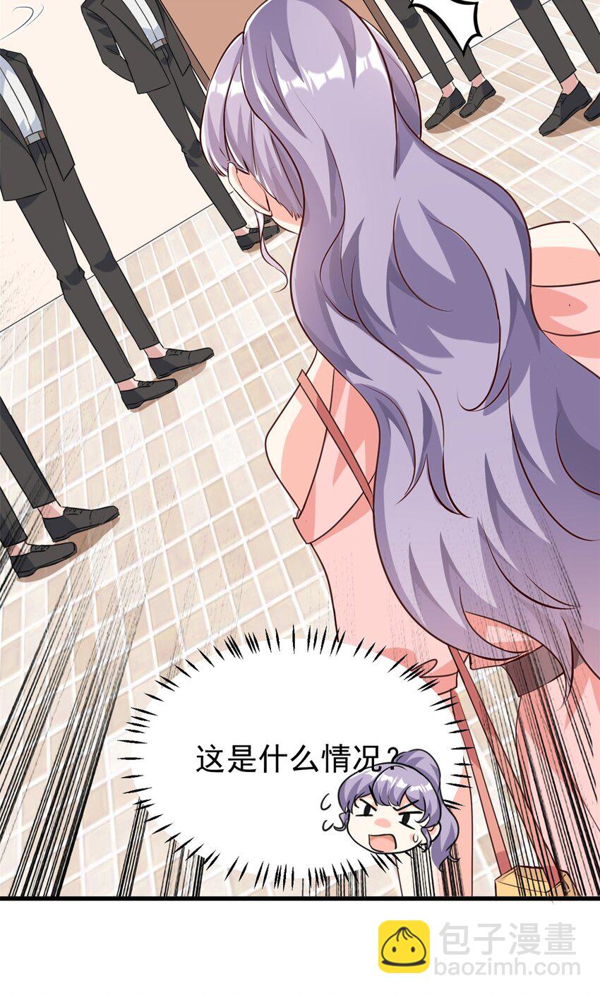 第12话 自作孽不可活-第13话