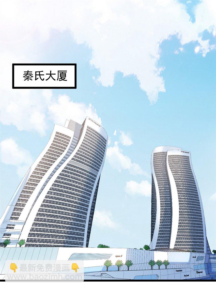 第4话 有了娘就不要爹-第5话