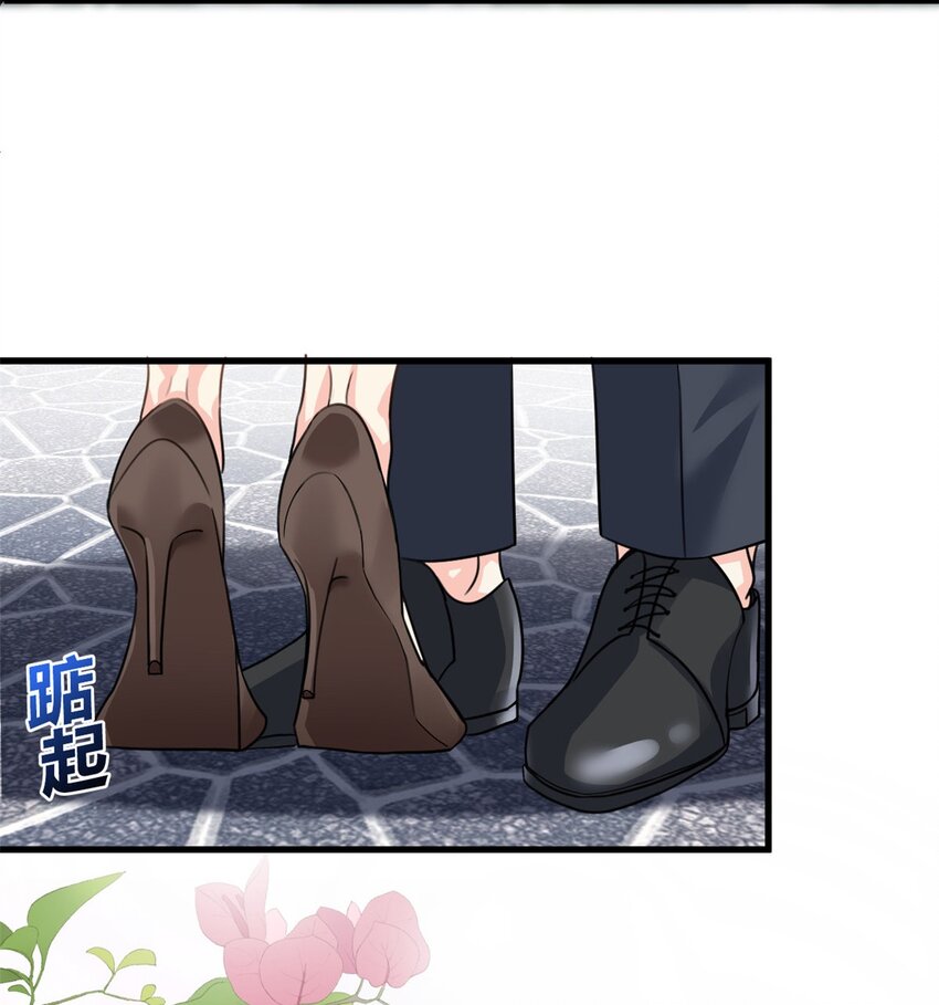 第59话 想哭就哭吧-第59话