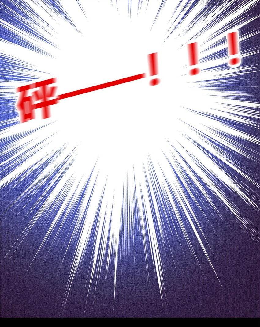 第61话 当年的真相-第61话