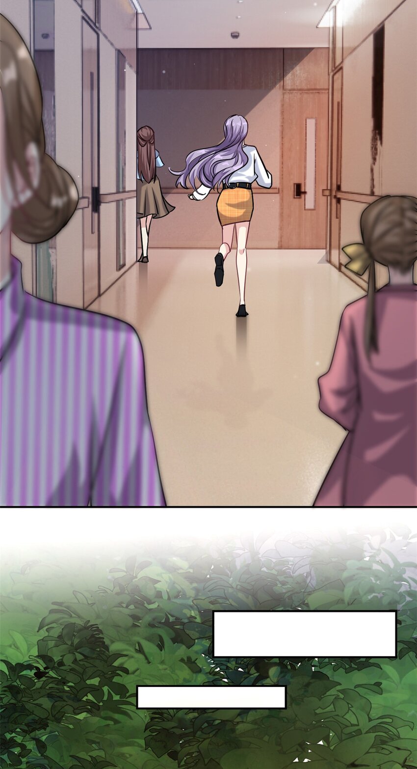 第67话 消失的子安-第67话