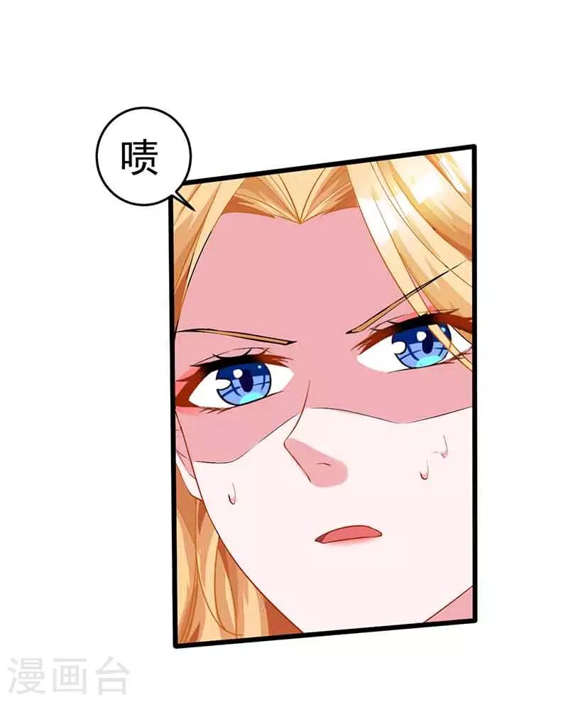 第15话 特殊出场方式-第15话