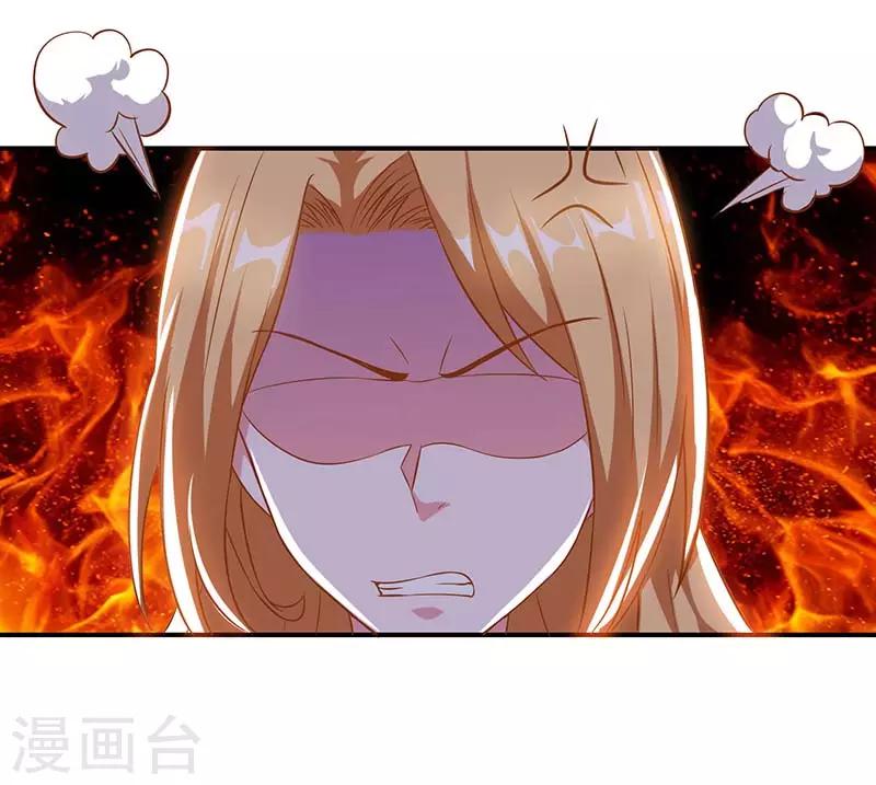 第23话 闷死我了-第23话