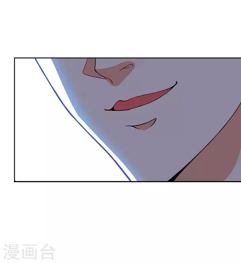 第33话 跟来一只小老鼠-第33话