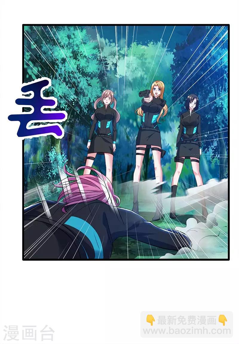 第35话 要走一起走-第35话