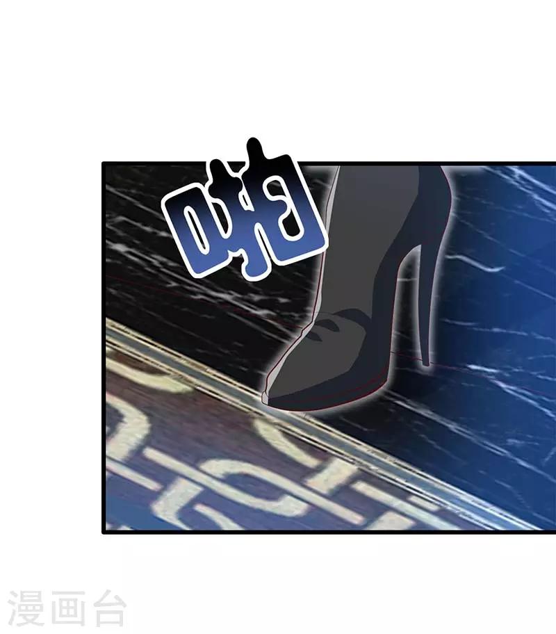 第35话 要走一起走-第35话