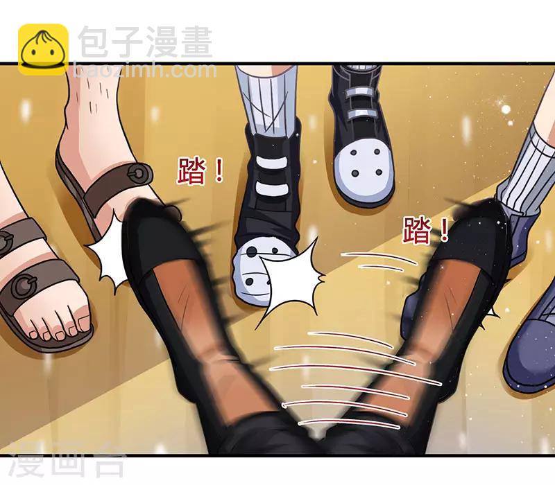 第7话 终身难忘的教训-第7话