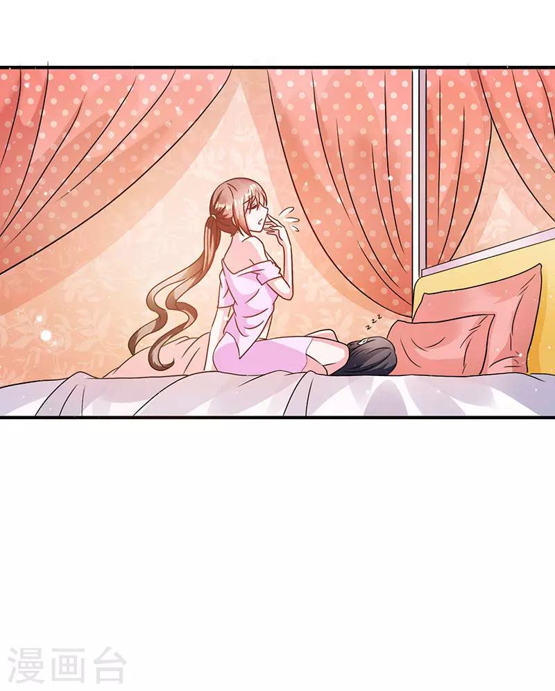 第9话 同居-第9话