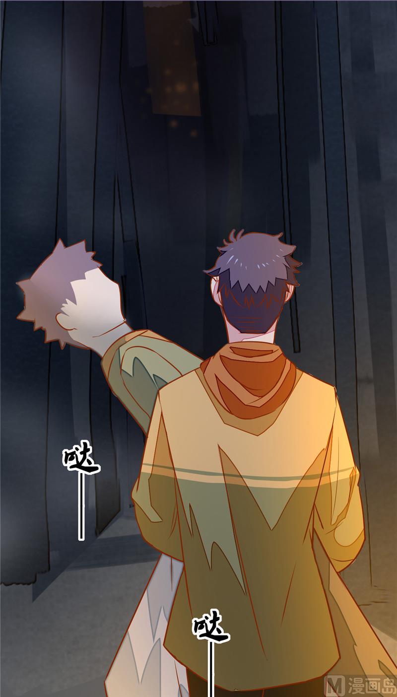 第11话 它来了-第11话