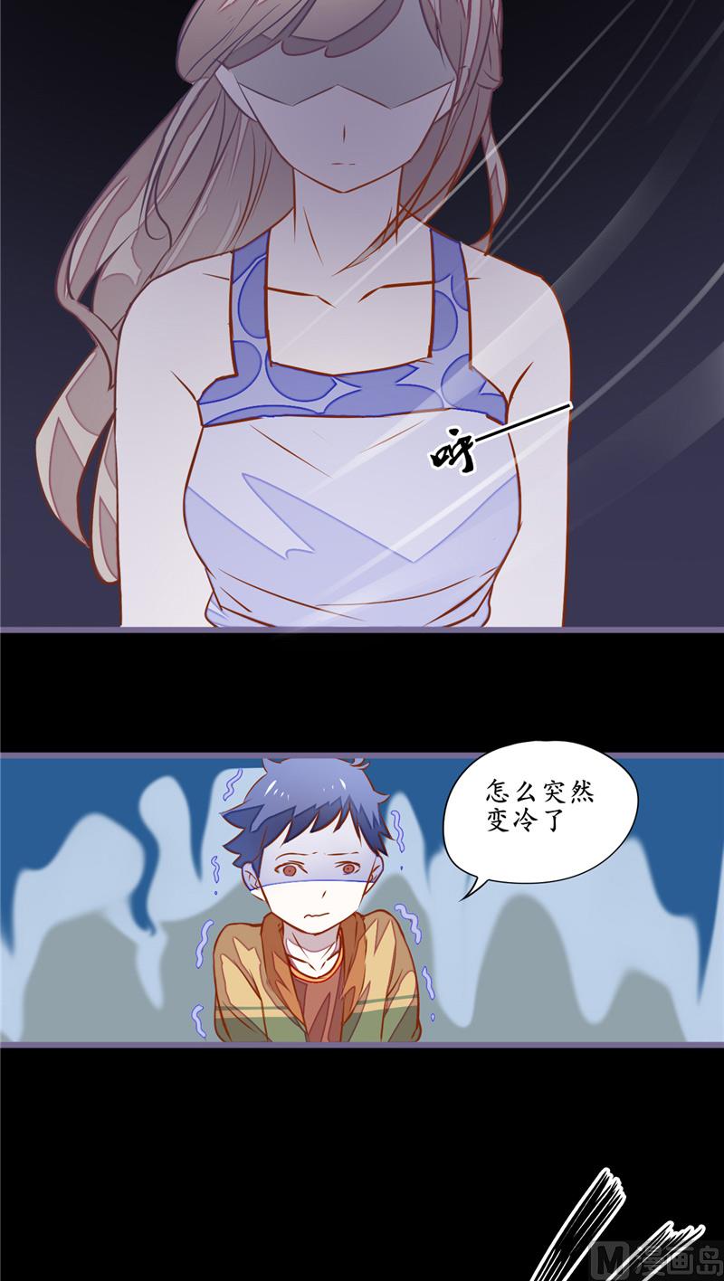 第11话 它来了-第11话