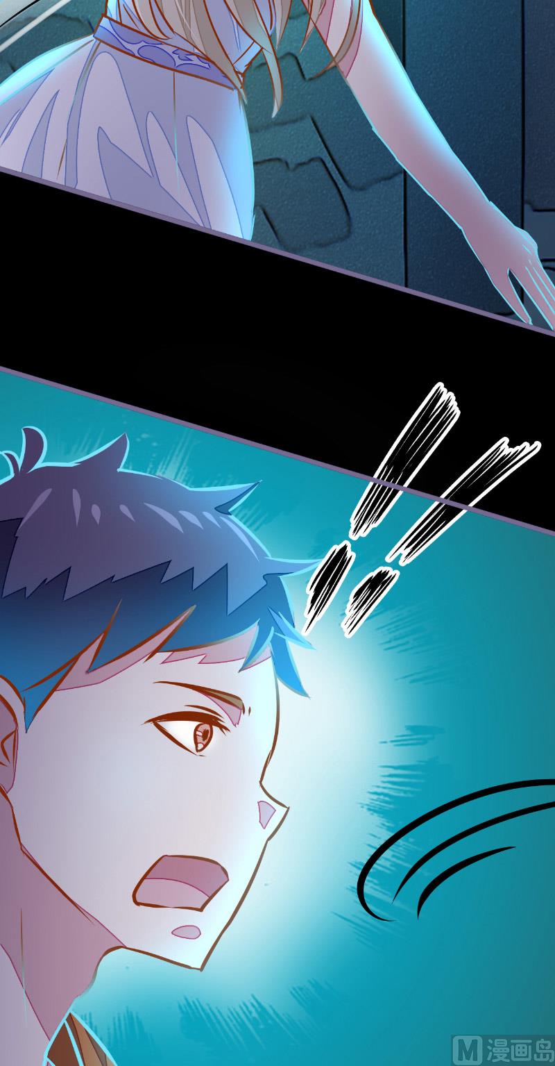 第13话 真正凶手-第13话