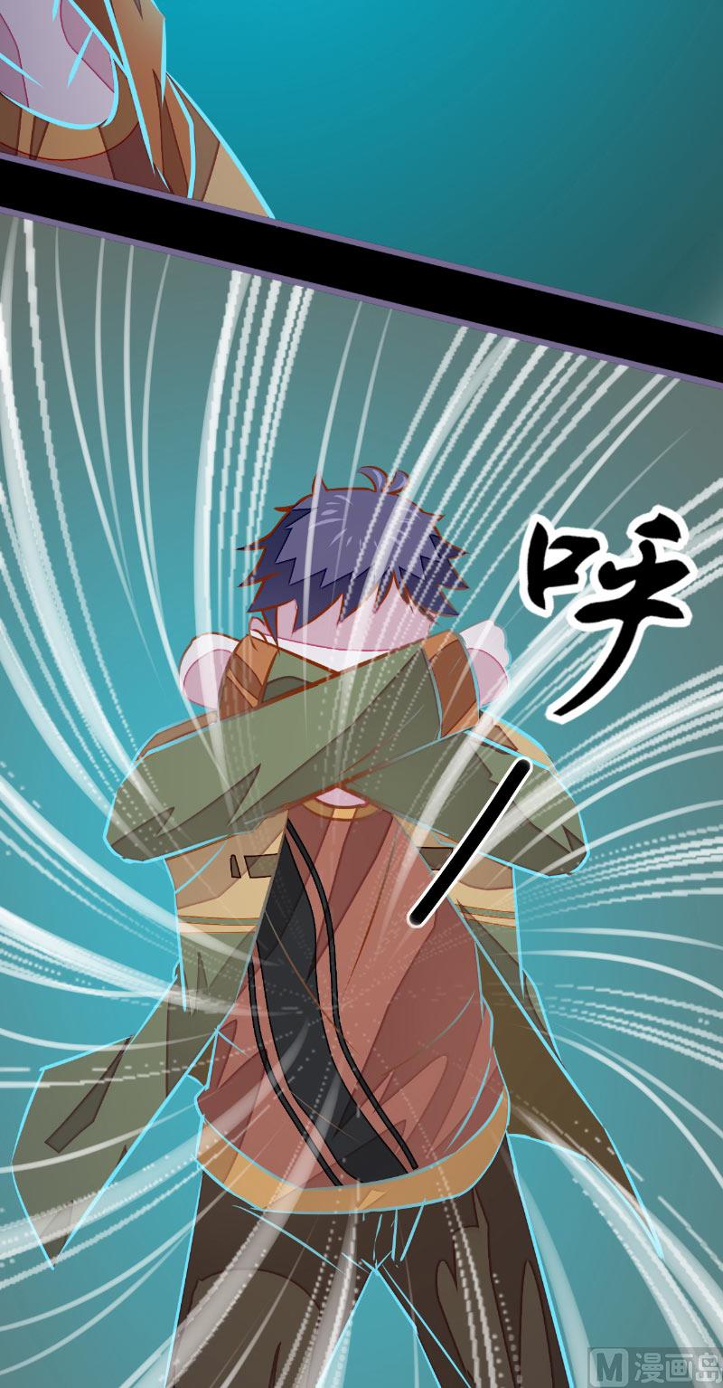 第13话 真正凶手-第13话