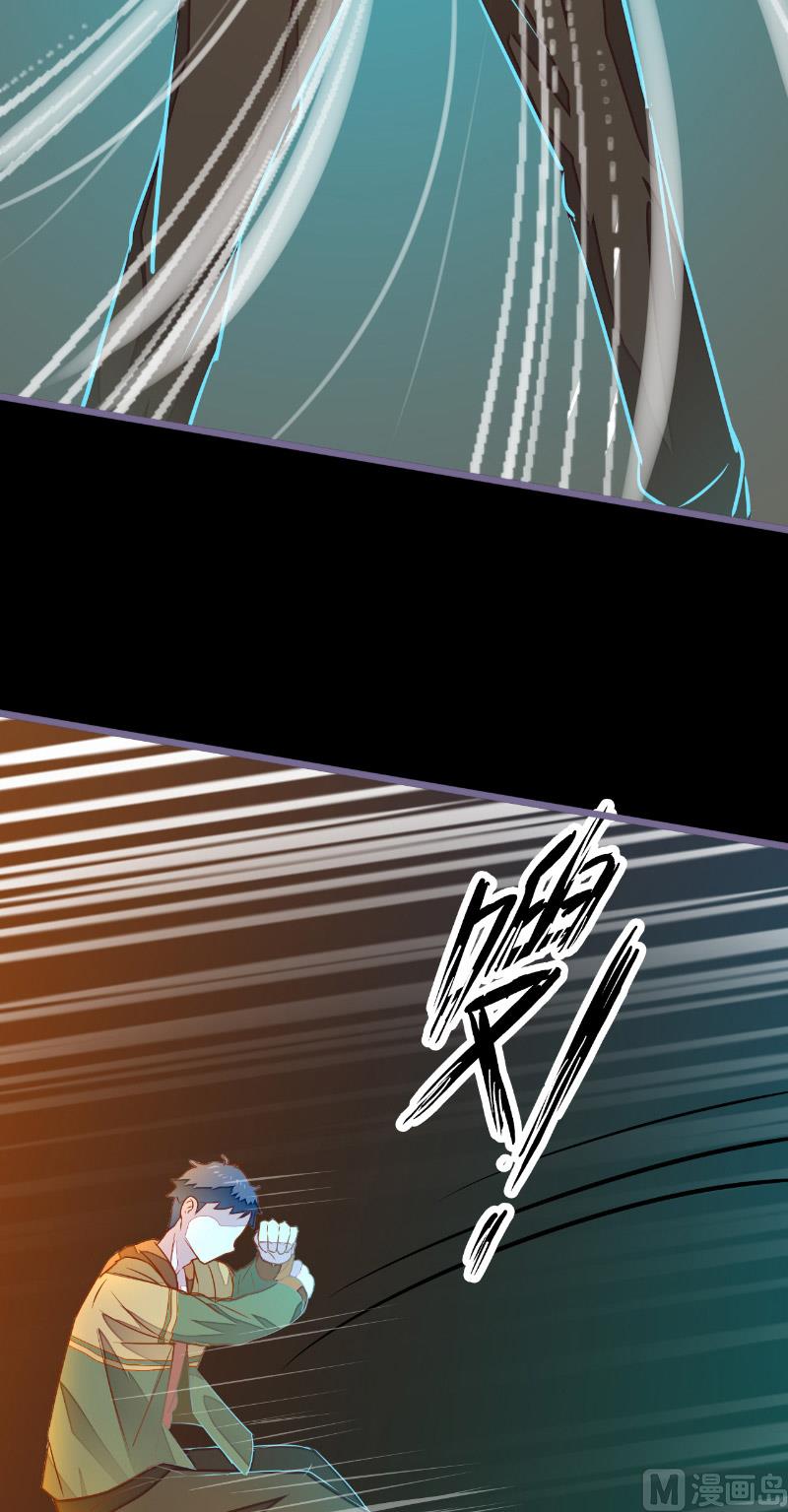 第13话 真正凶手-第13话