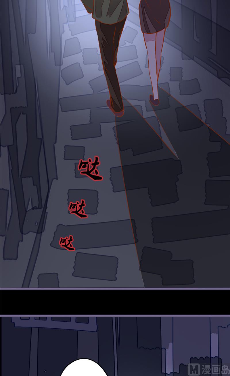 第13话 真正凶手-第13话