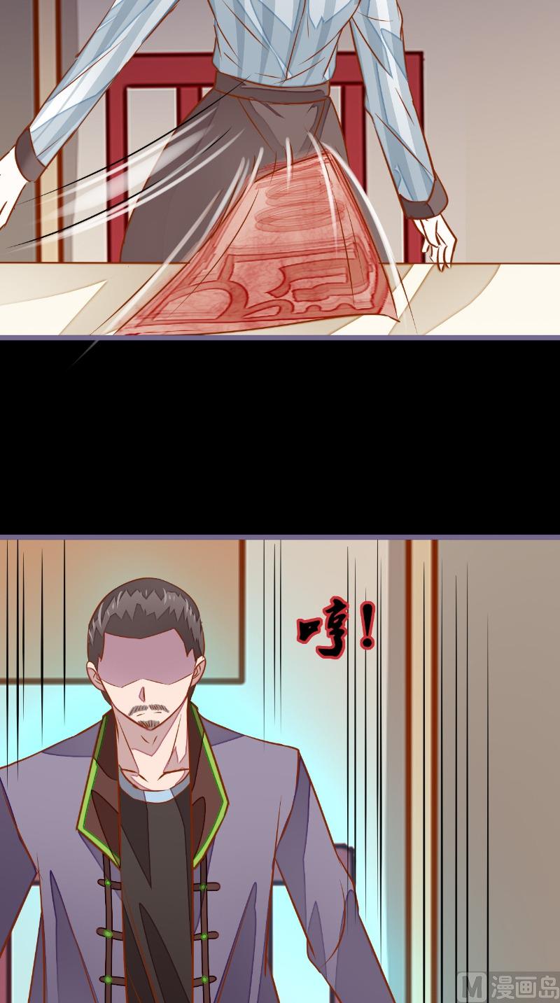 第15话 隔-第15话