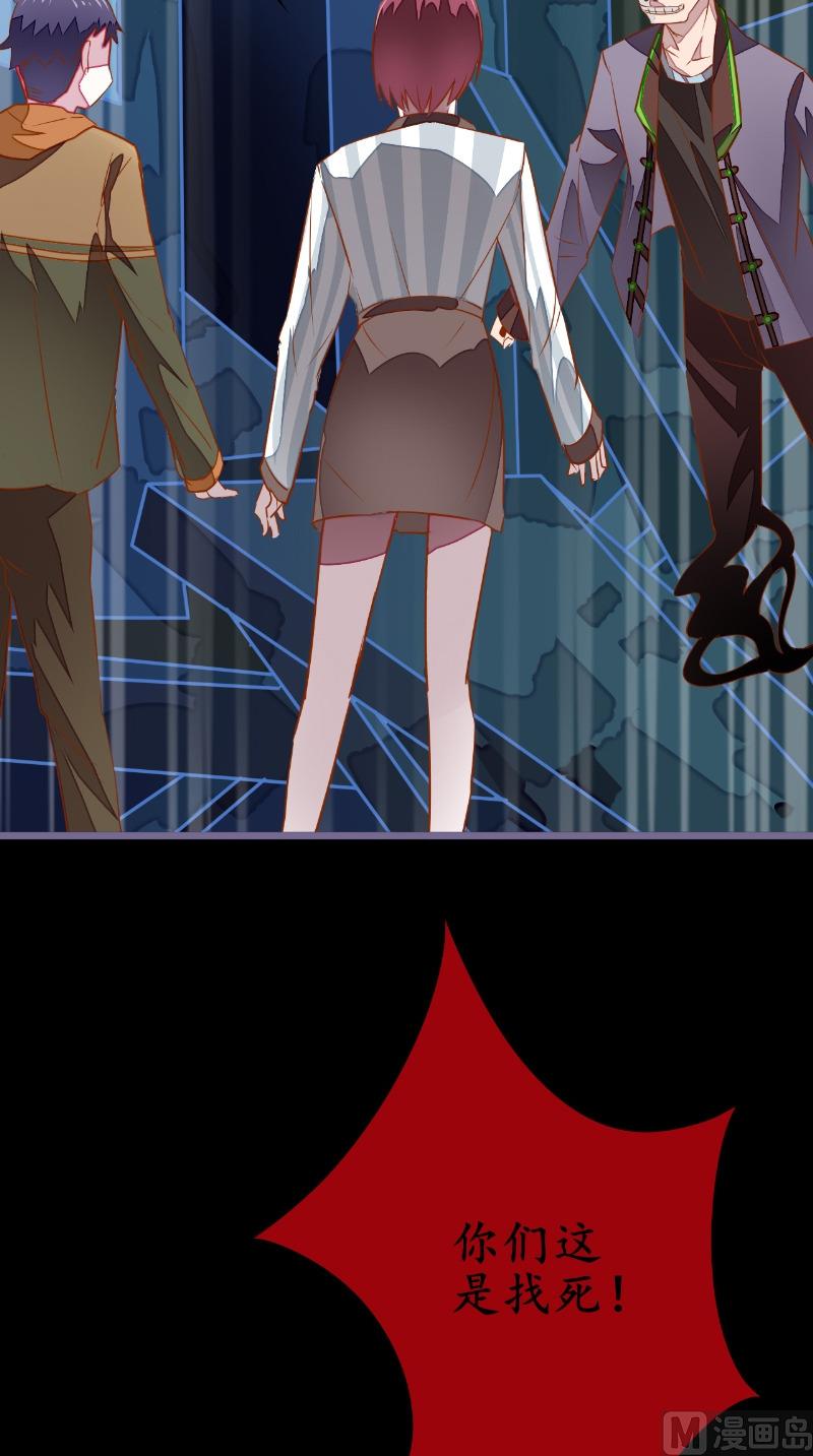 第15话 隔-第15话