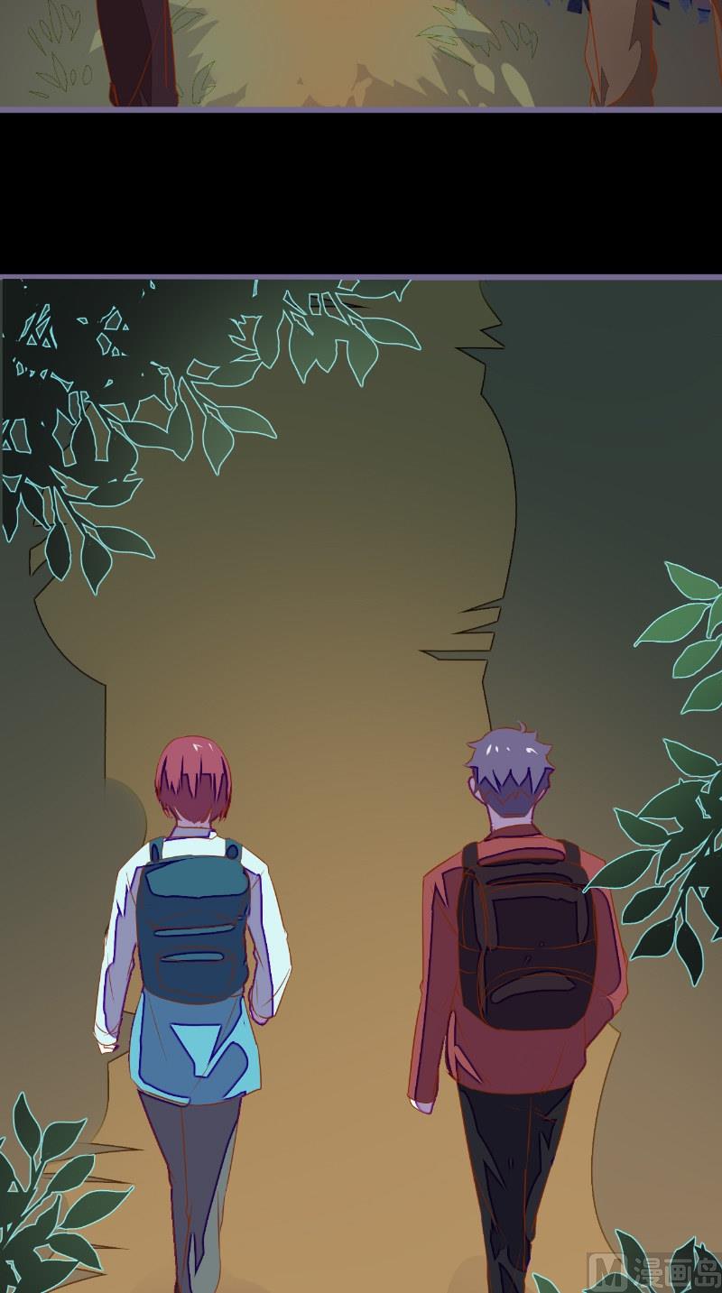 第17话 苏素的父母-第17话