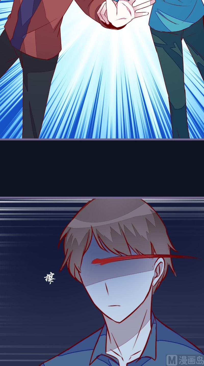 第27话 人数不对-第27话