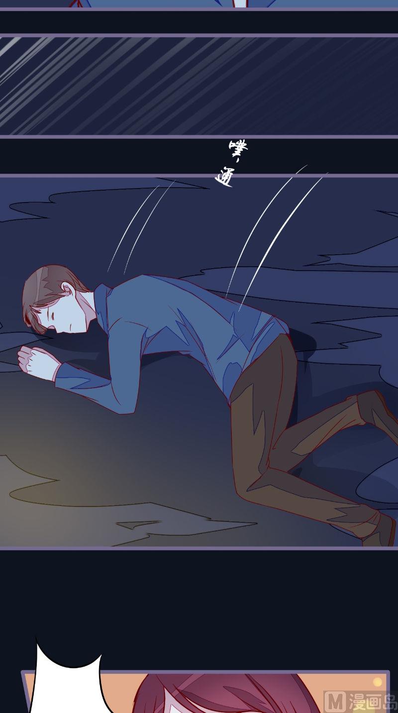 第27话 人数不对-第27话