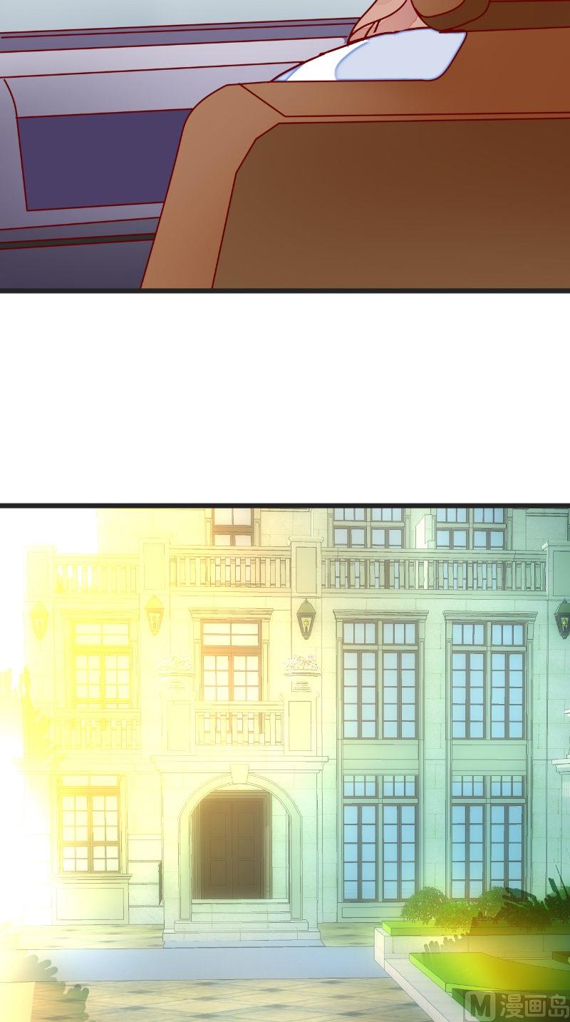 第35话 见老总-第35话