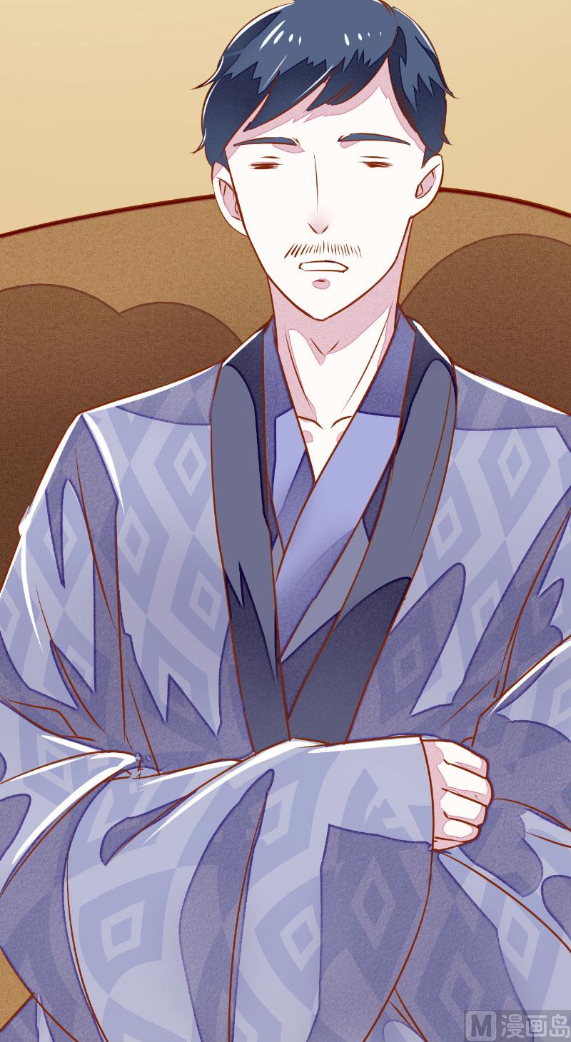 第5话 不靠谱的道长-第5话