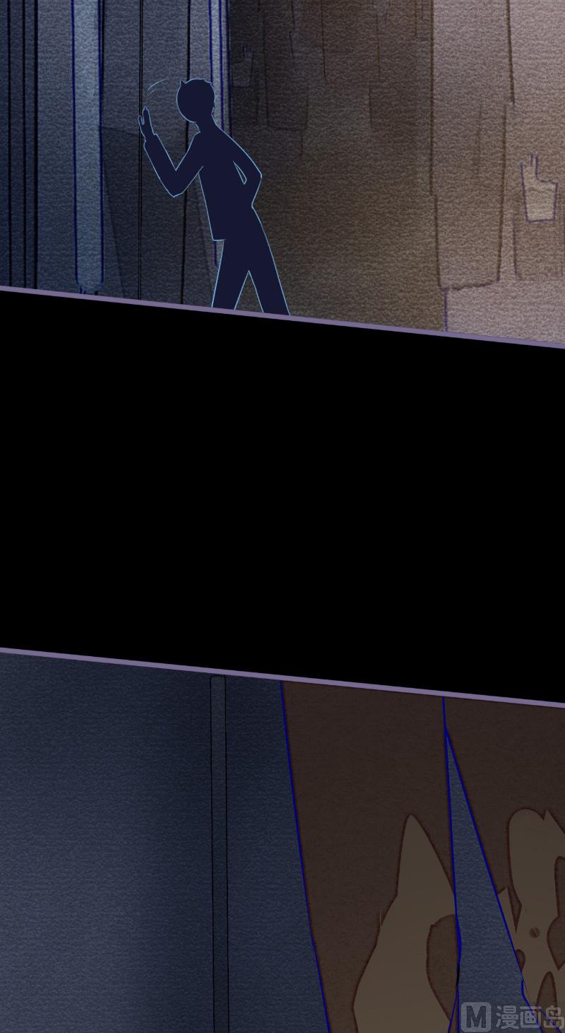 第5话 不靠谱的道长-第5话