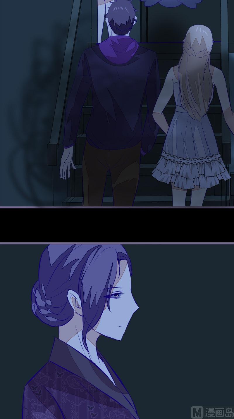 第41话 有人-第41话