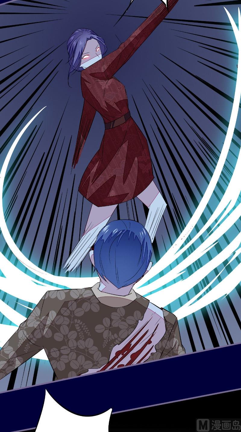 第43话 双生-第43话