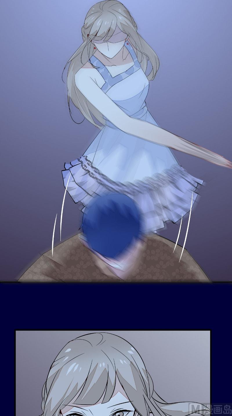 第45话 吞噬-第45话