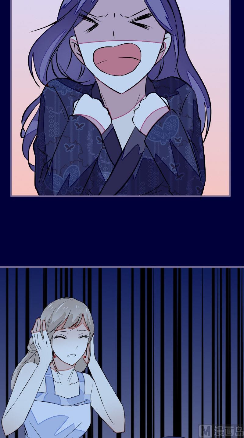 第45话 吞噬-第45话