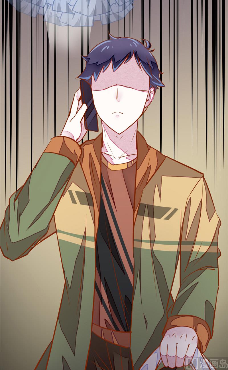 第7话 你知道了啊-第7话