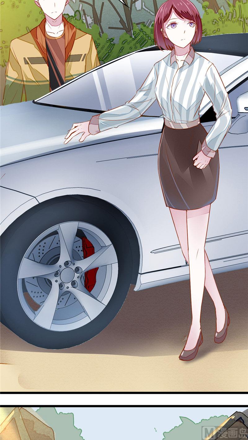 第9话 打人-第9话