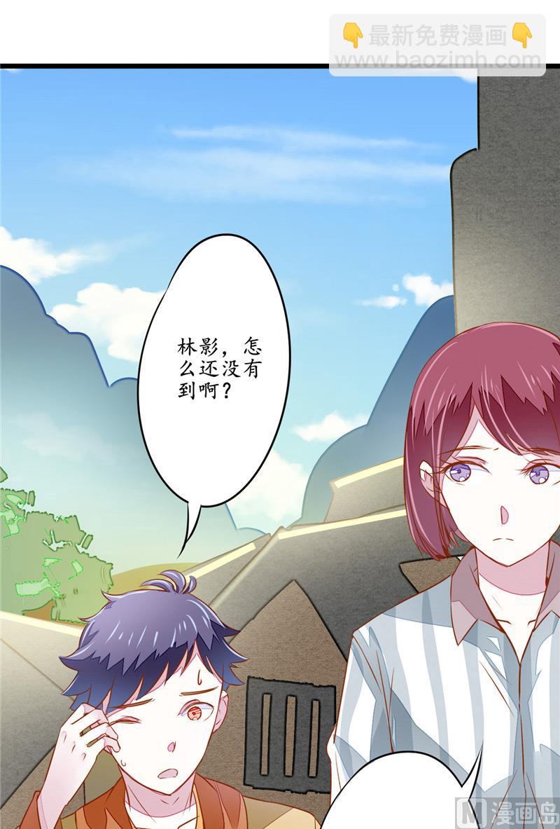 第9话 打人-第9话