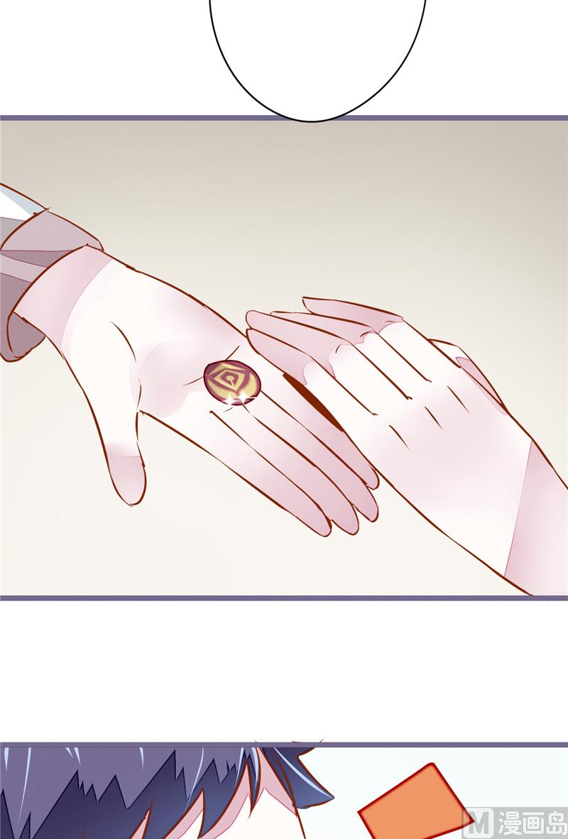 第9话 打人-第9话