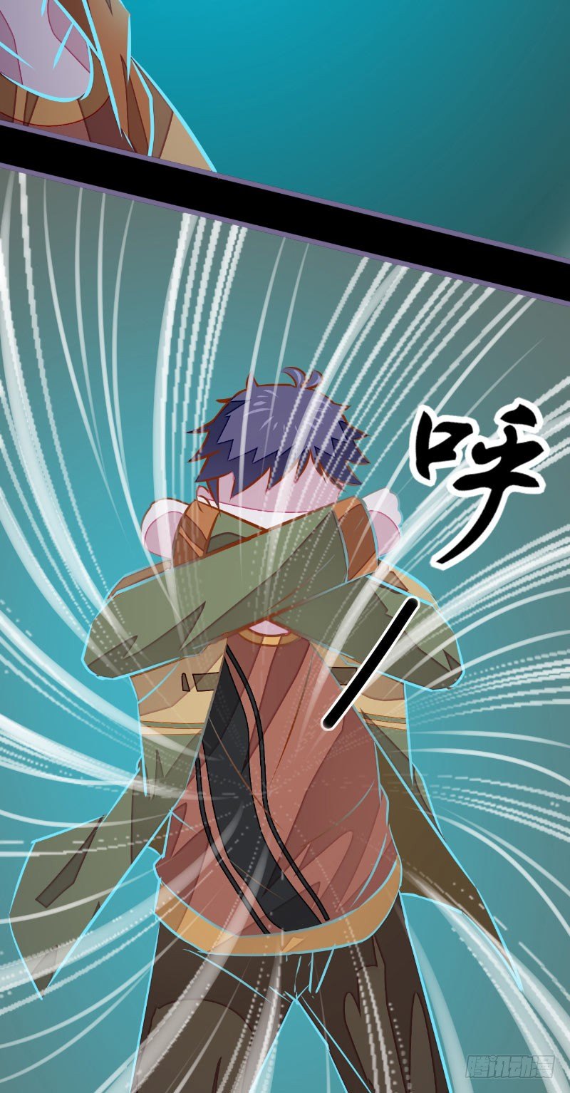 第13话 真正凶手-第13话