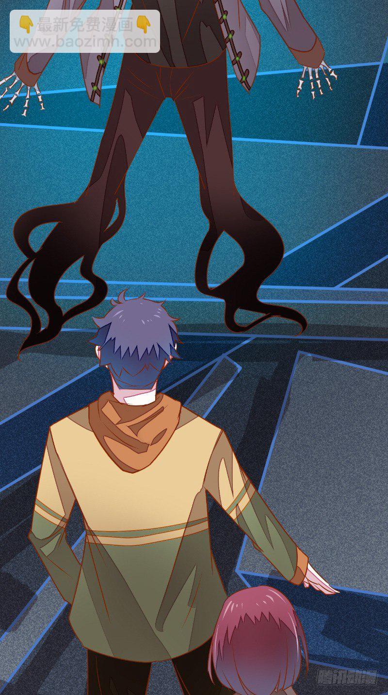 第15话 阴阳有隔-第15话