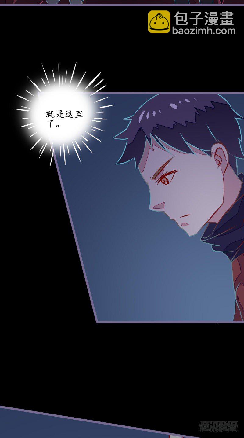 第19话 衣冠冢-第19话