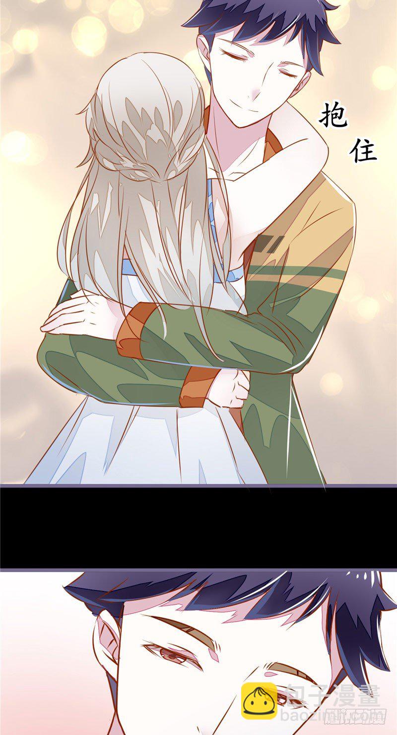 第3话 女鬼-第3话