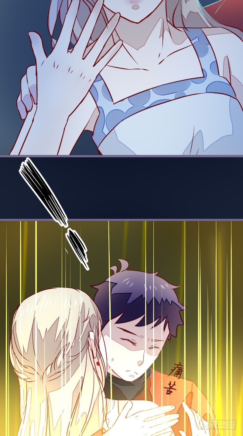 第23话 变卦-第23话