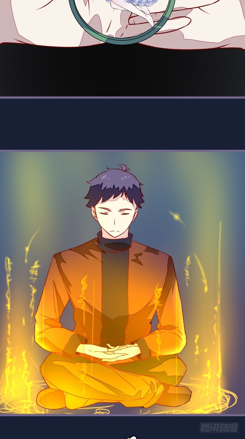 第23话 变卦-第23话